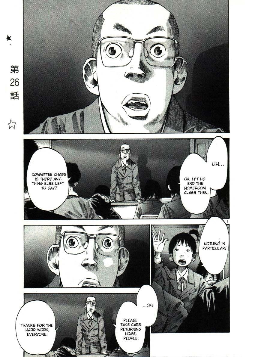 Page 1 of Chapter 26