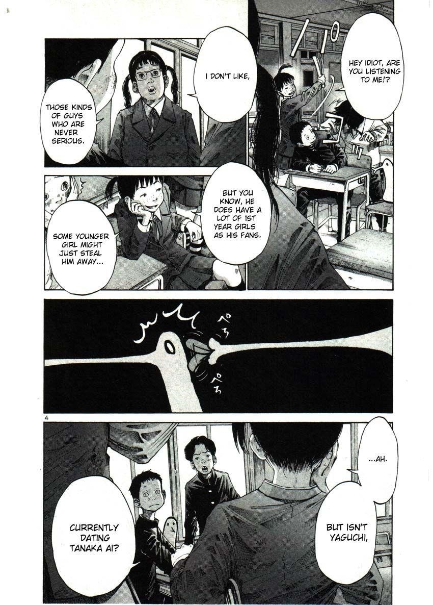 Page 4 of Chapter 26