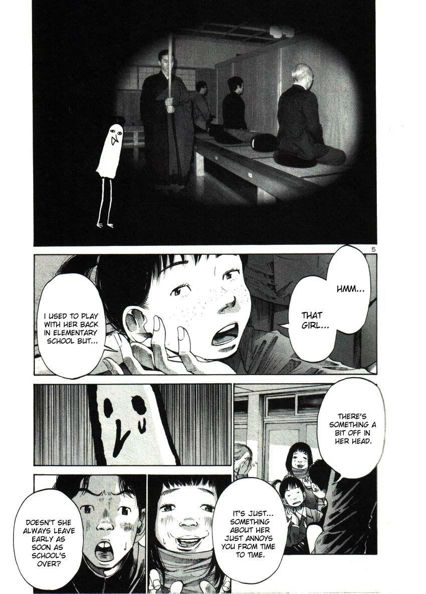 Page 5 of Chapter 26