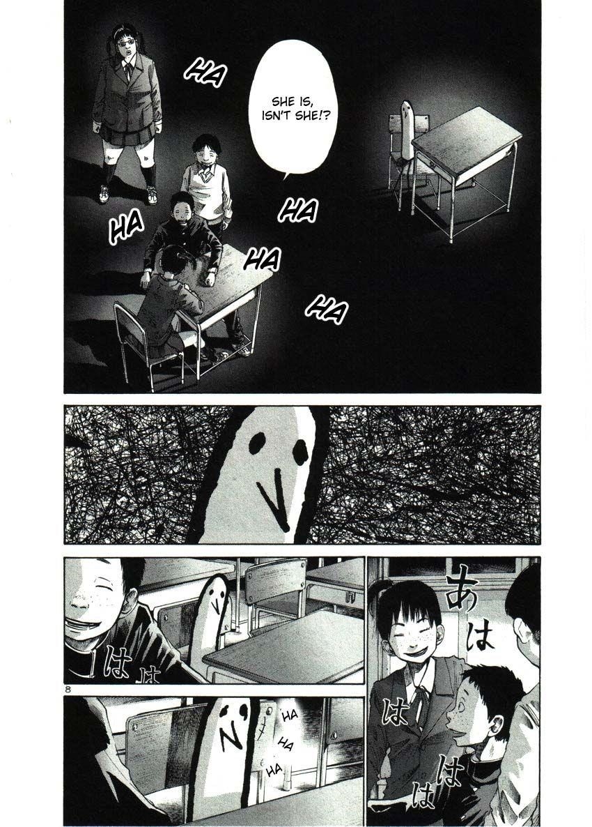 Page 8 of Chapter 26