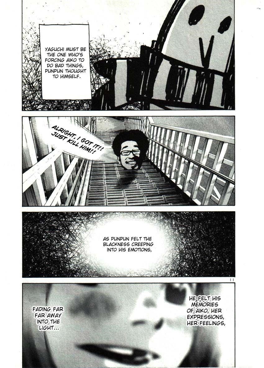Page 11 of Chapter 26