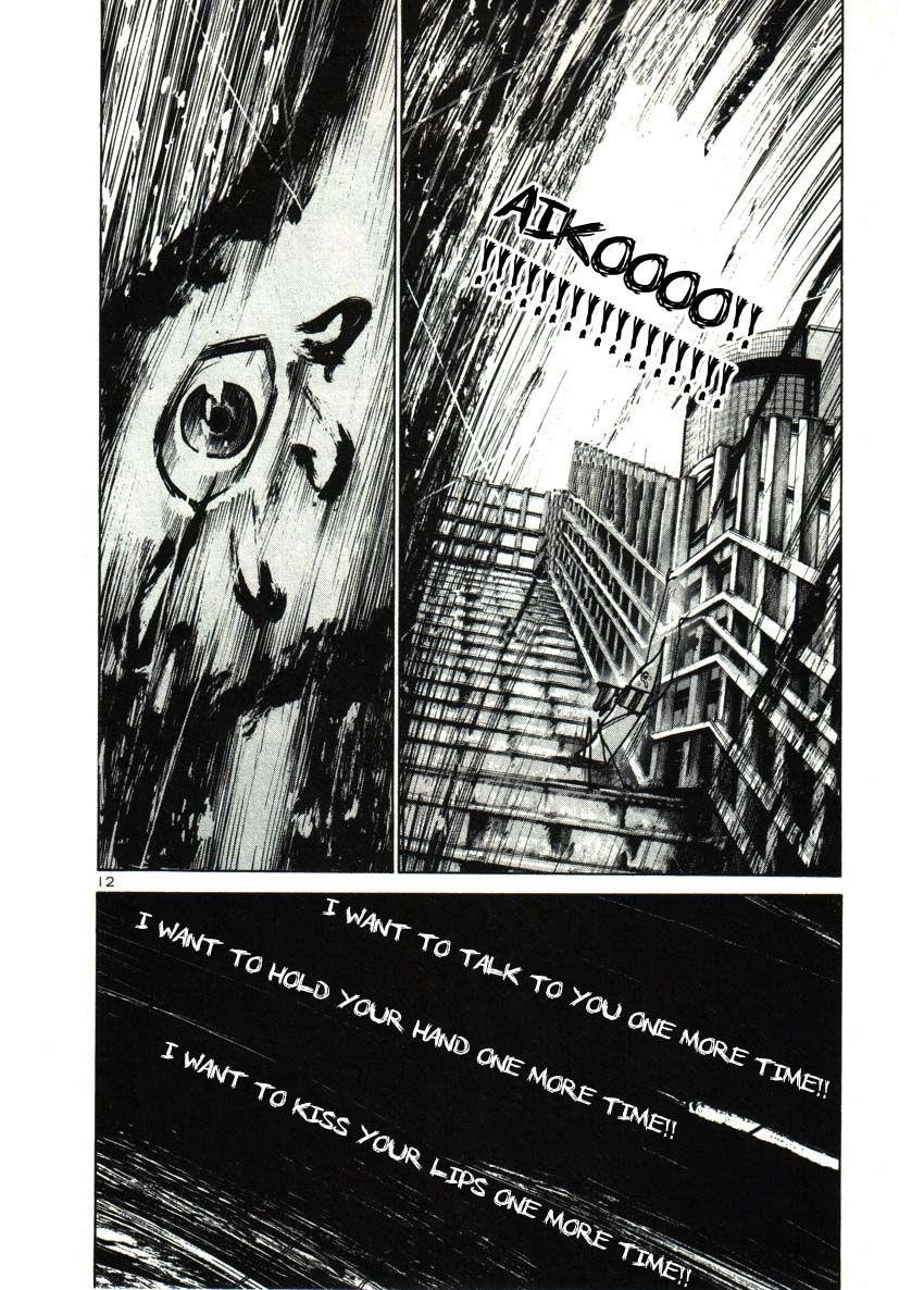 Page 12 of Chapter 26
