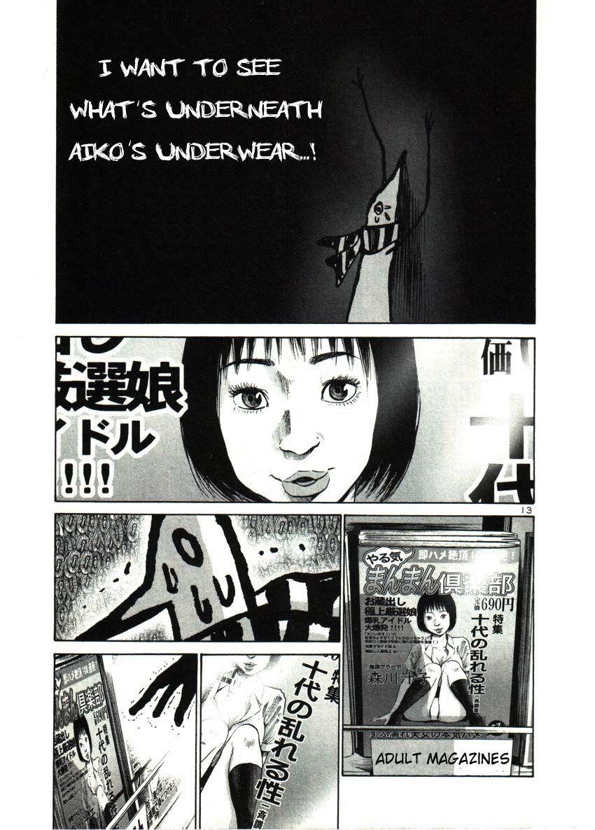 Page 13 of Chapter 26