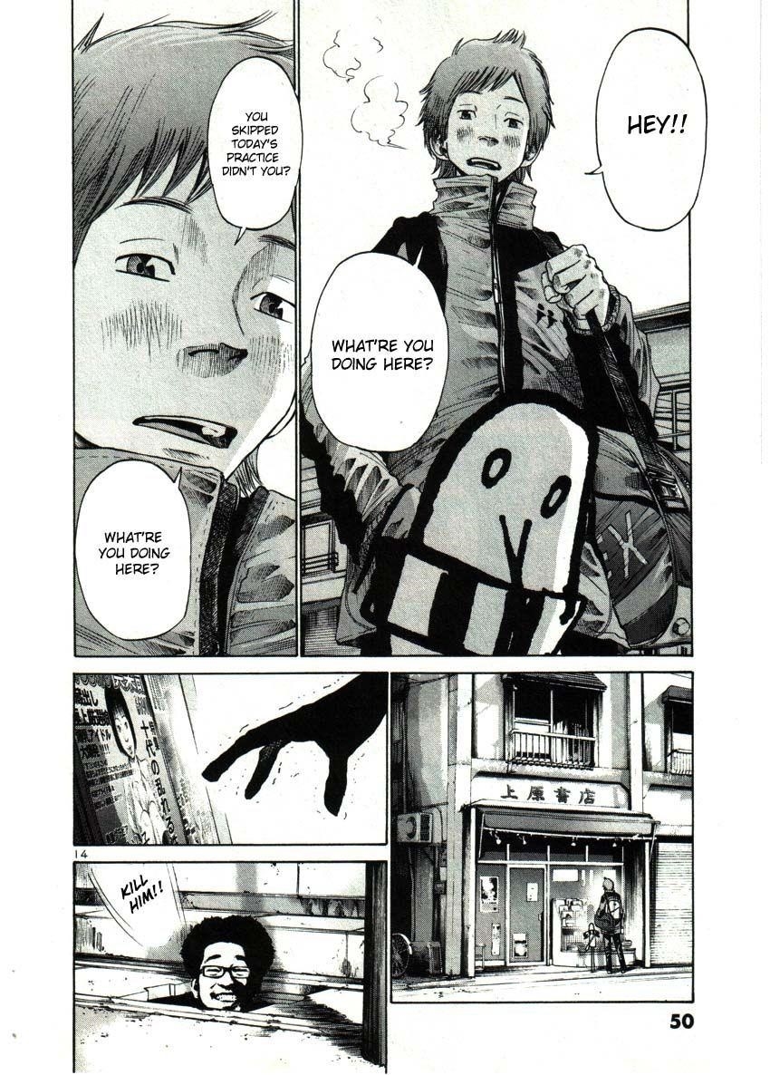 Page 14 of Chapter 26