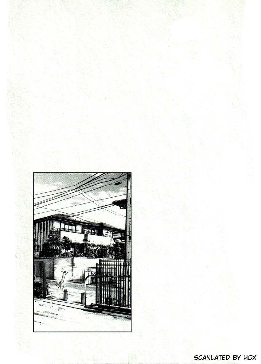 Page 15 of Chapter 26