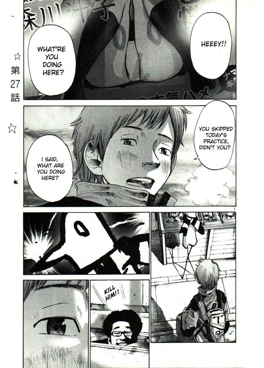 Page 2 of Chapter 27