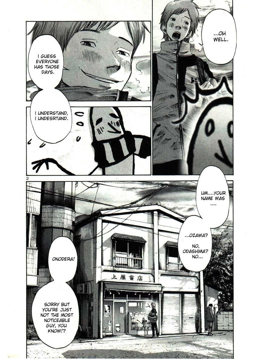 Page 3 of Chapter 27