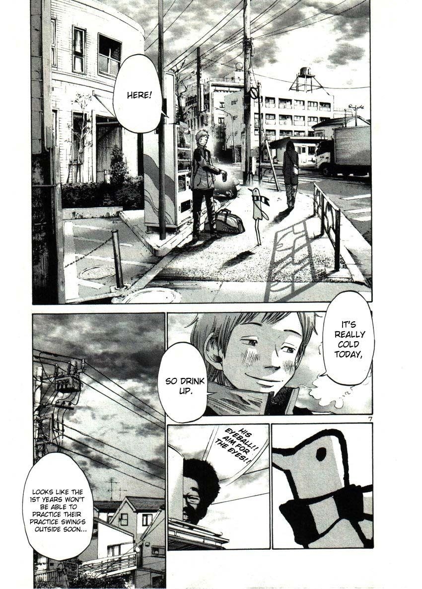 Page 8 of Chapter 27