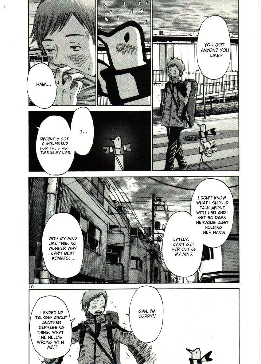 Page 11 of Chapter 27
