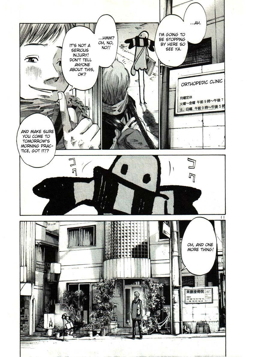 Page 12 of Chapter 27
