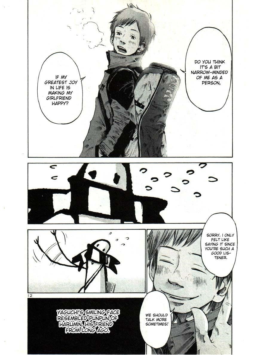 Page 13 of Chapter 27