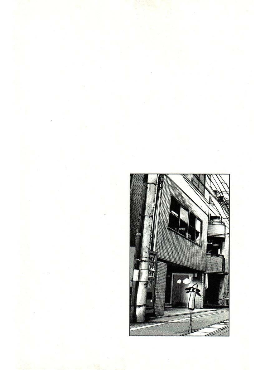 Page 19 of Chapter 27