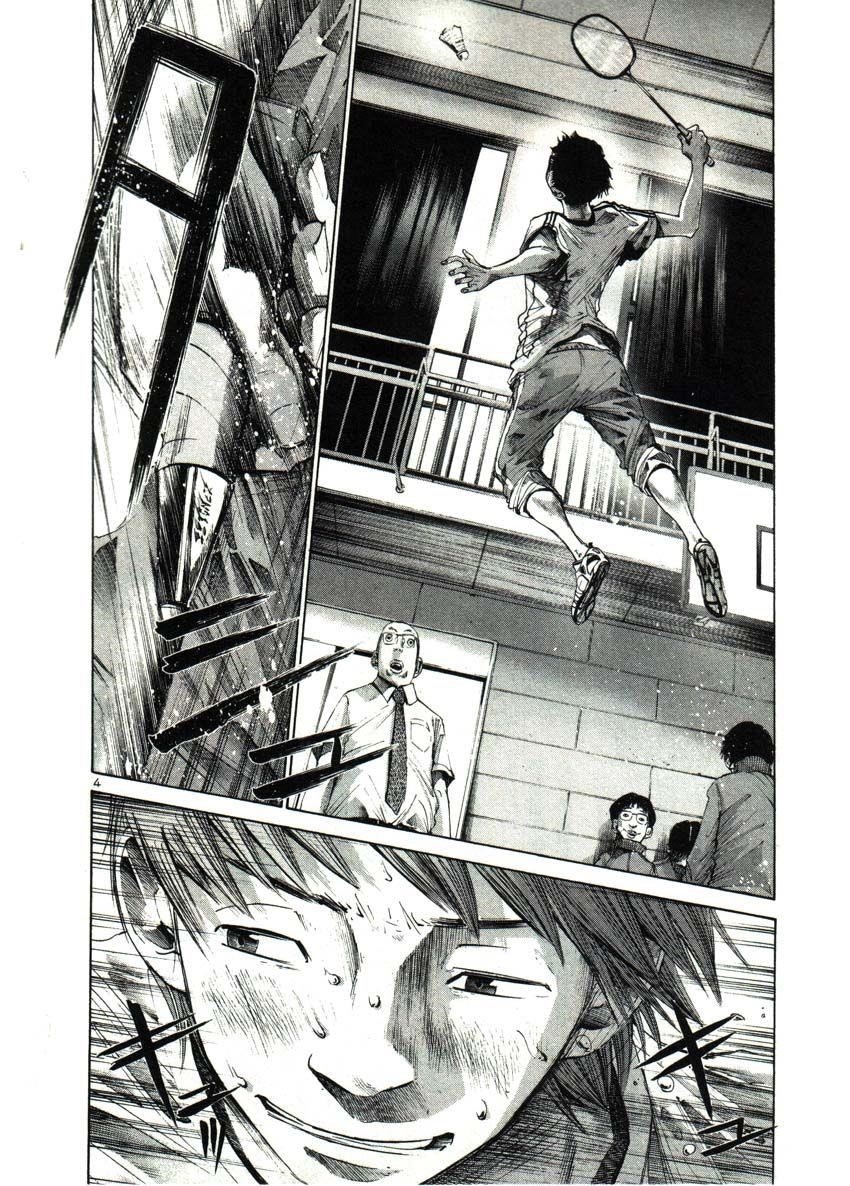 Page 4 of Chapter 28