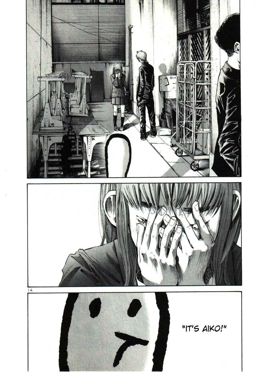 Page 14 of Chapter 28