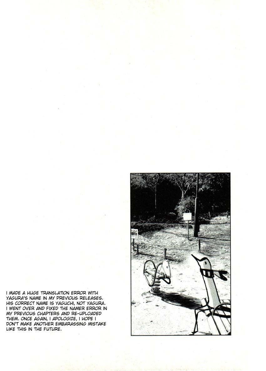 Page 16 of Chapter 28
