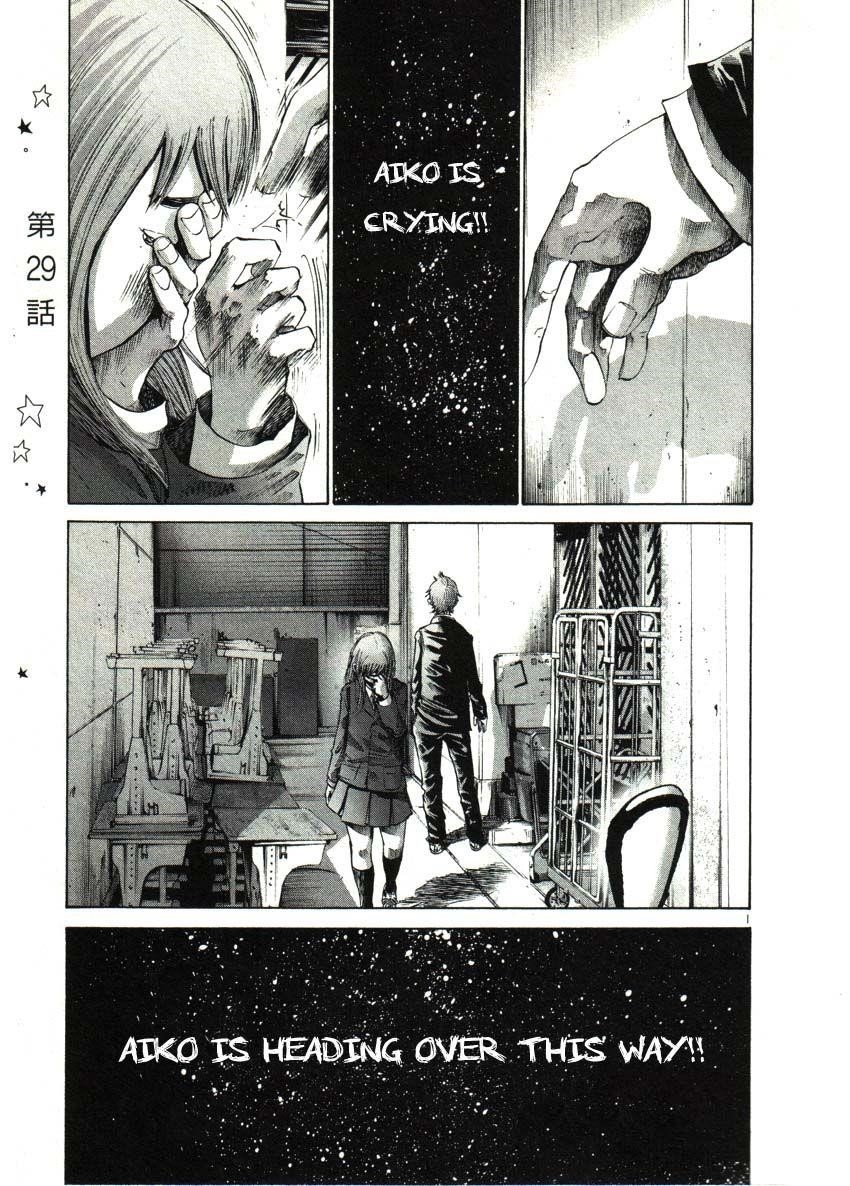 Page 1 of Chapter 29