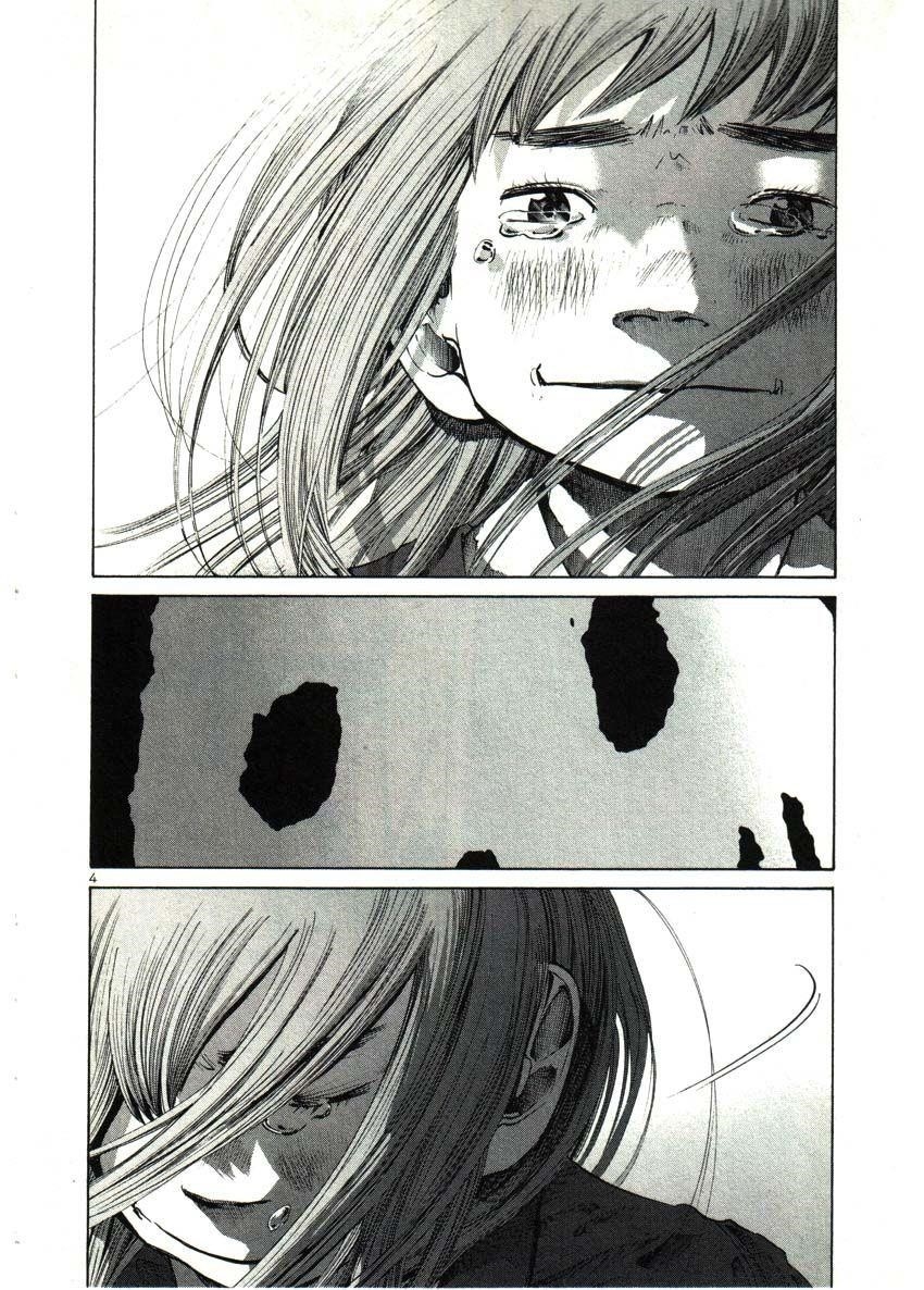 Page 3 of Chapter 29