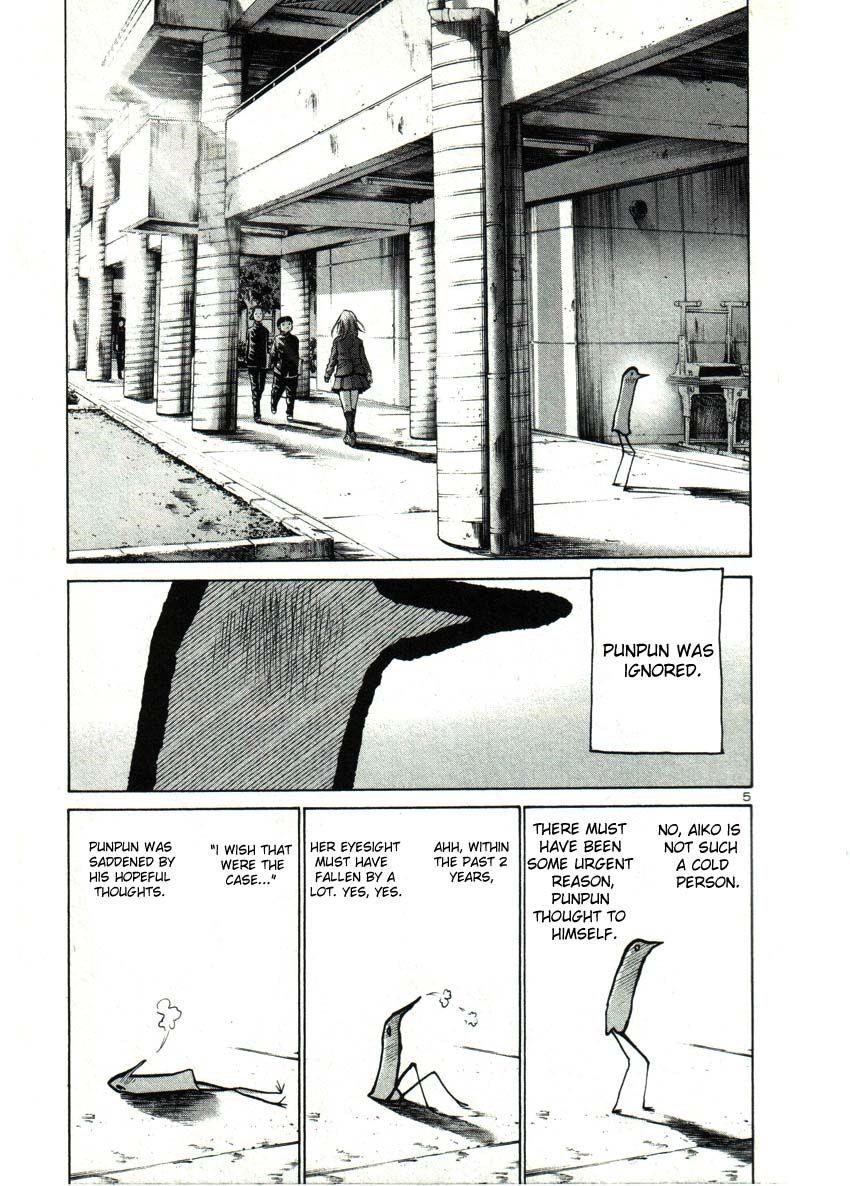 Page 4 of Chapter 29