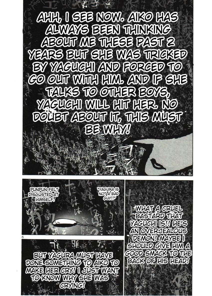 Page 5 of Chapter 29