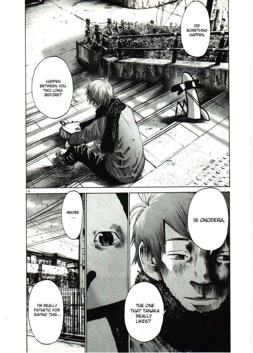 Page 13 of Chapter 29