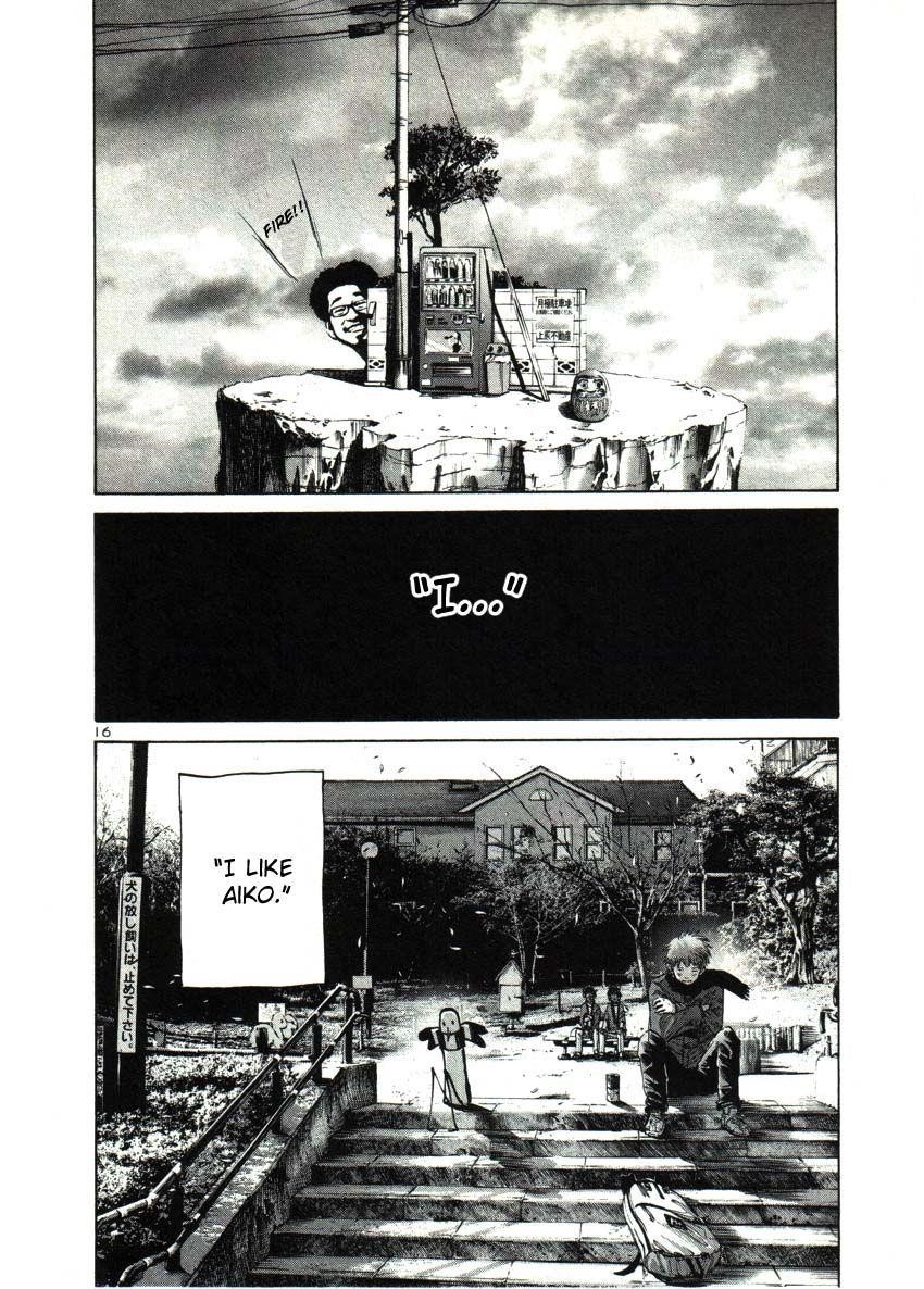 Page 15 of Chapter 29