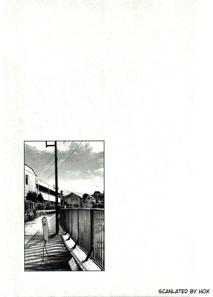 Page 16 of Chapter 29