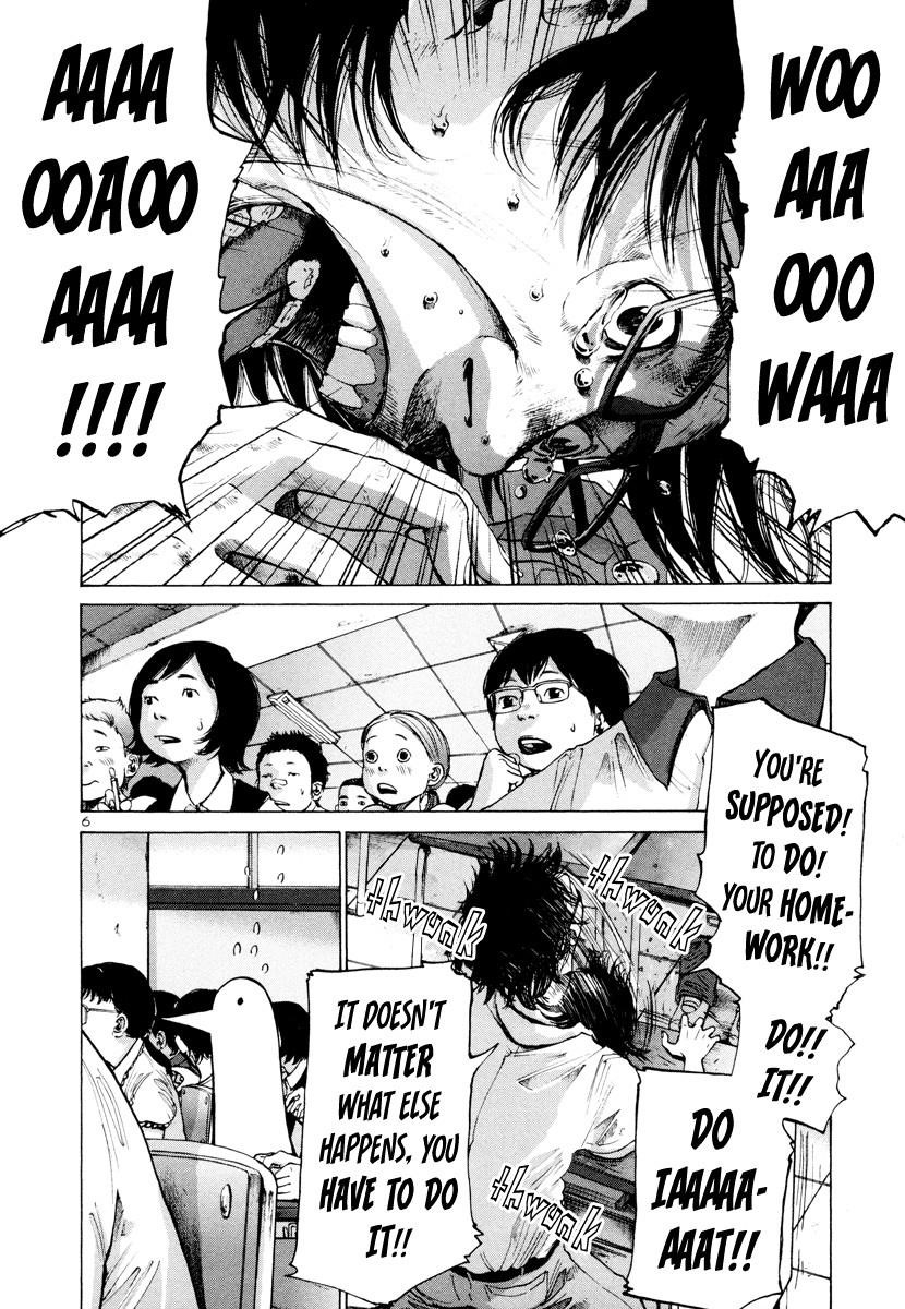 Page 7 of Chapter 2