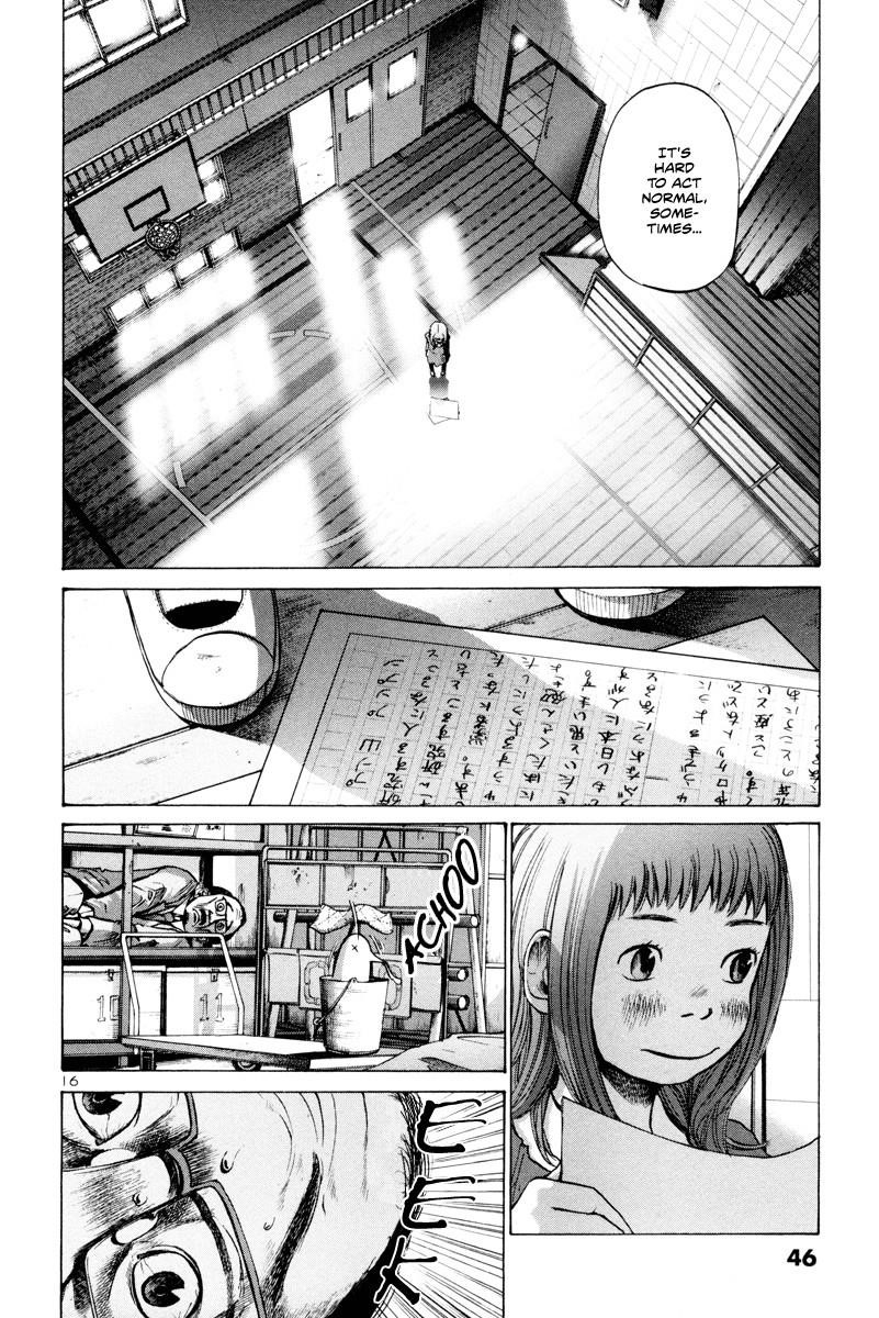 Page 17 of Chapter 2