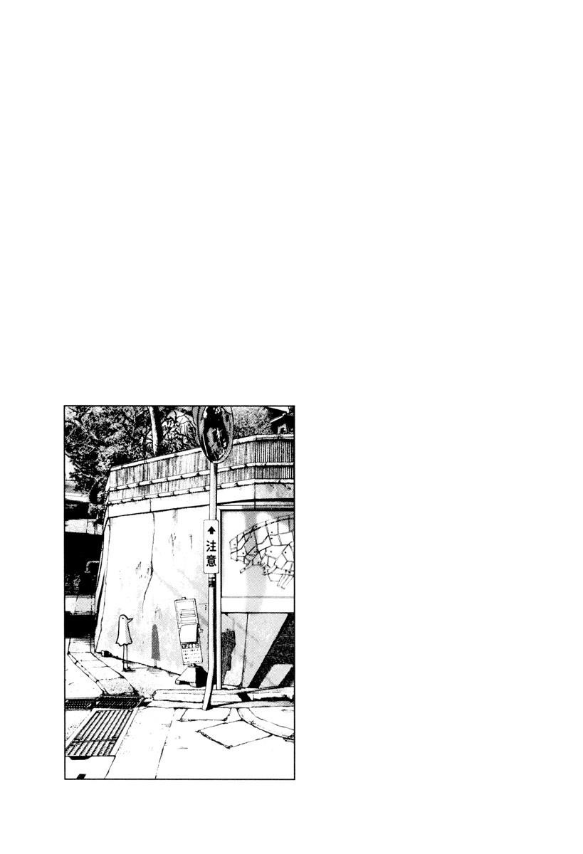 Page 18 of Chapter 2
