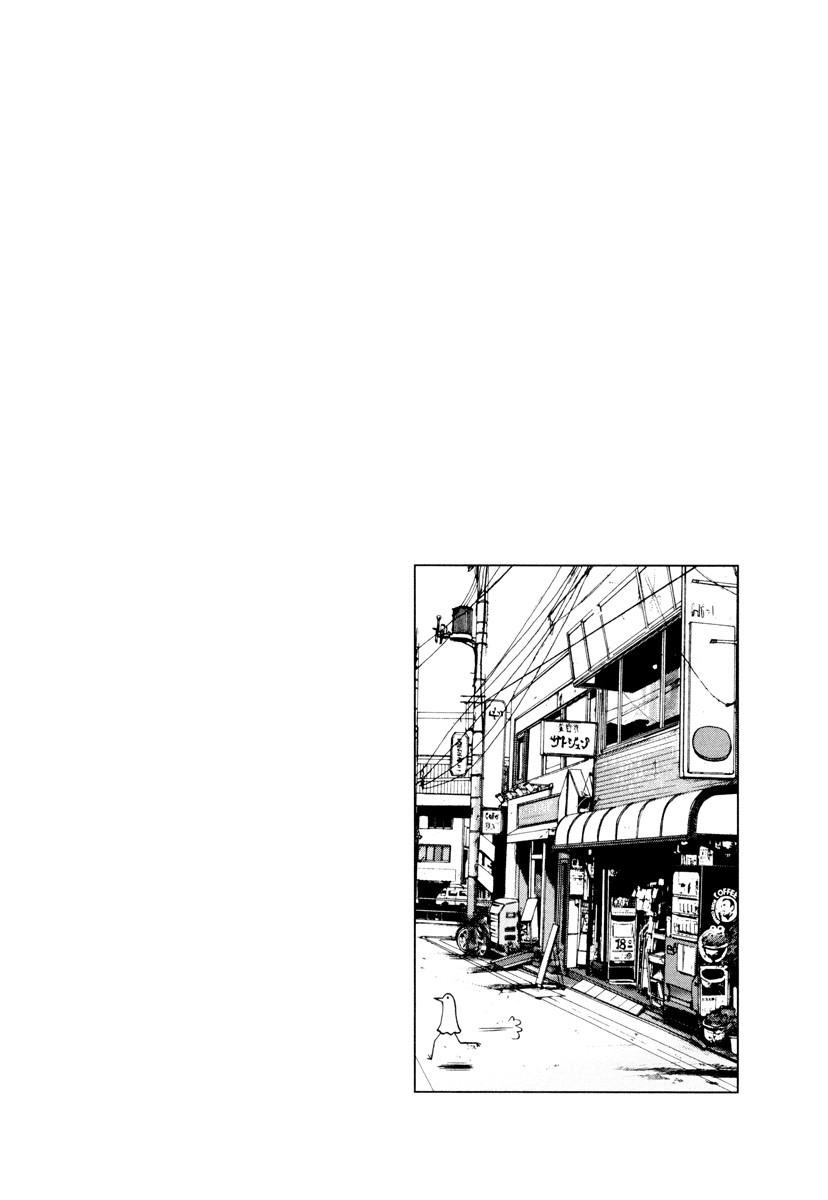 Page 19 of Chapter 2