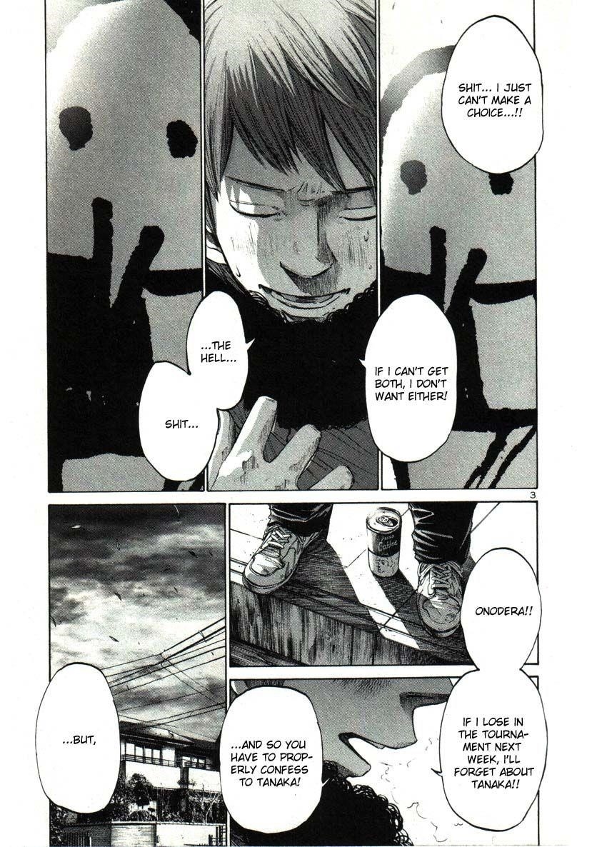 Page 3 of Chapter 30