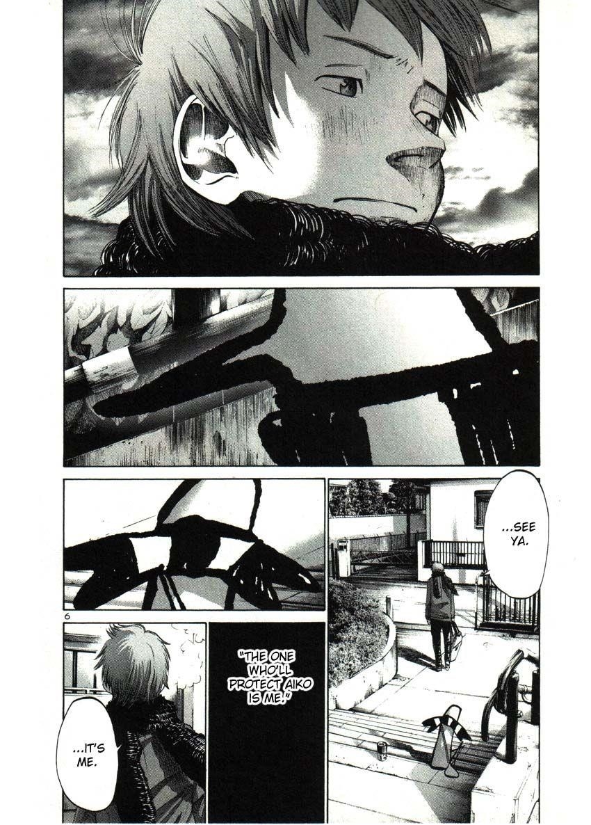 Page 5 of Chapter 30