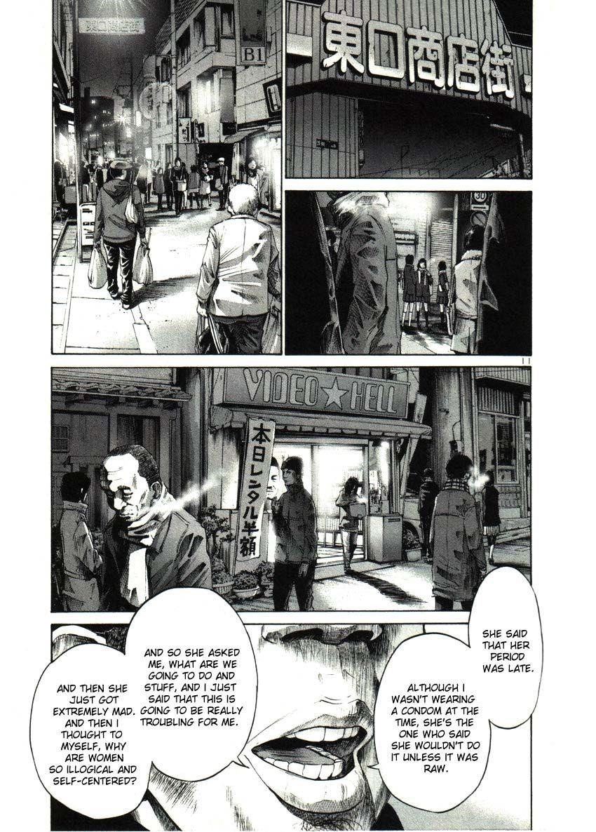 Page 9 of Chapter 30