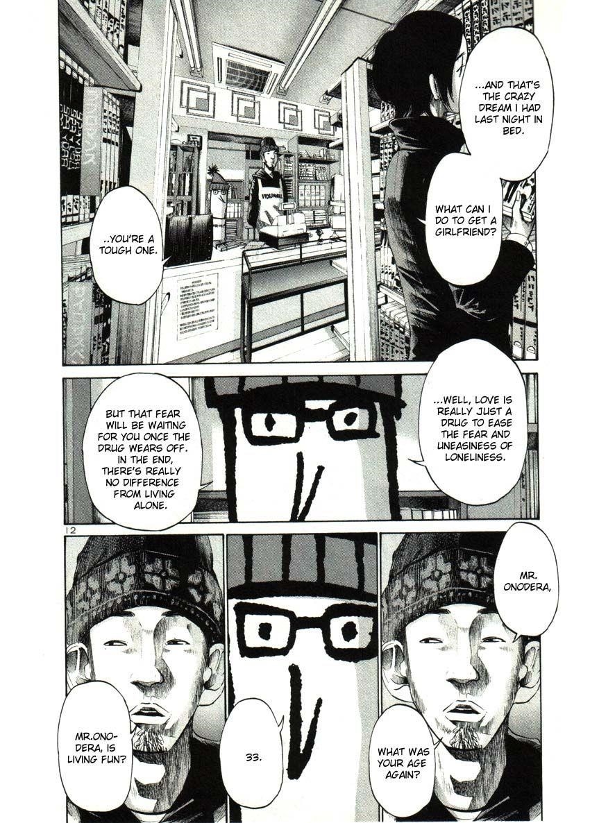 Page 10 of Chapter 30