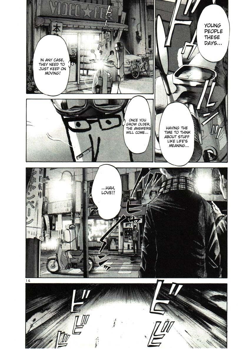 Page 12 of Chapter 30