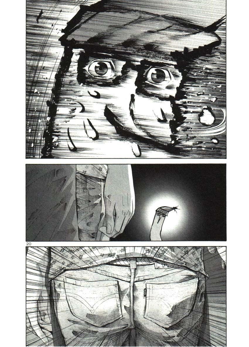 Page 18 of Chapter 30