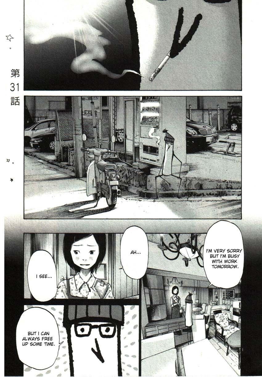Page 1 of Chapter 31