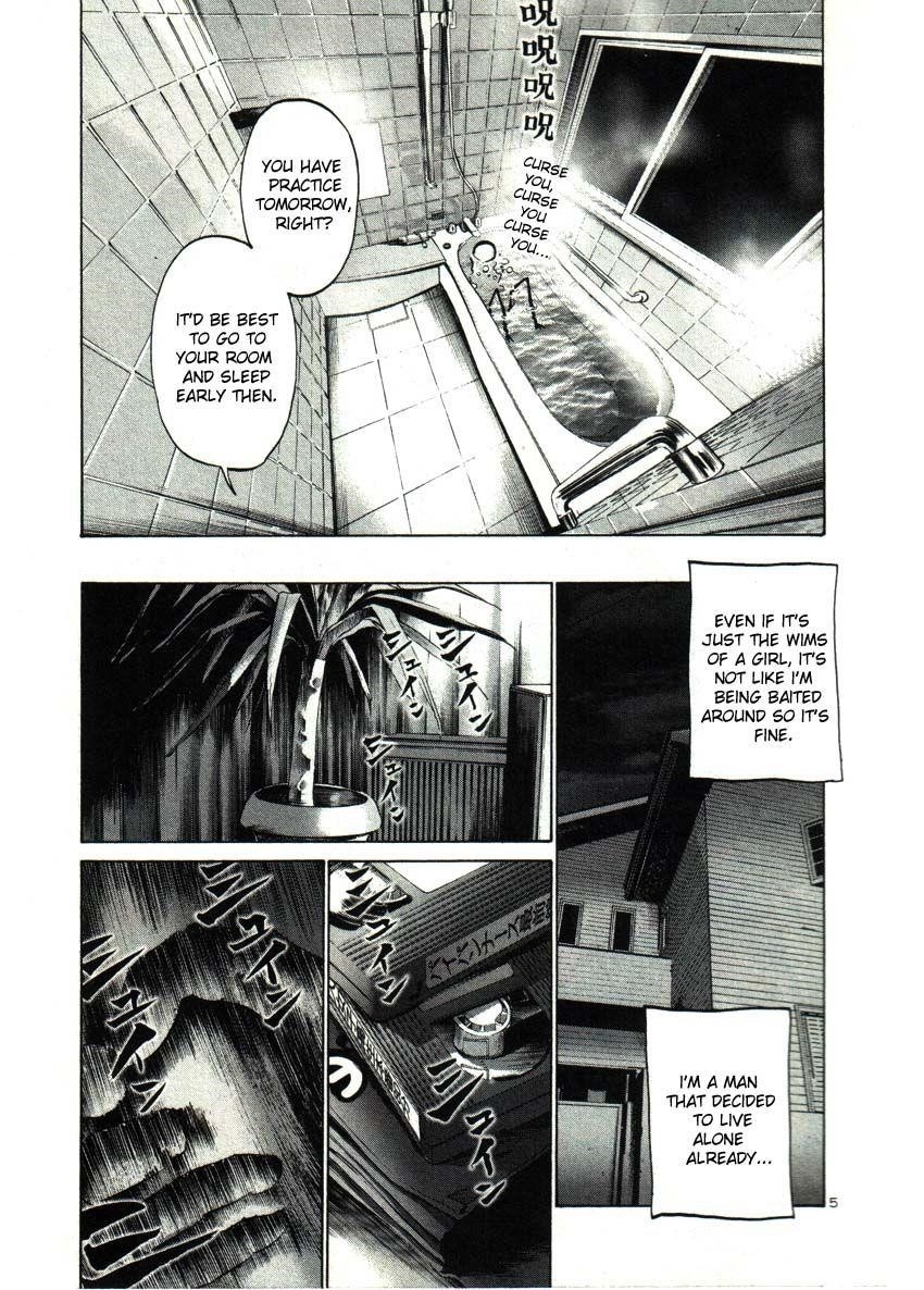 Page 5 of Chapter 31