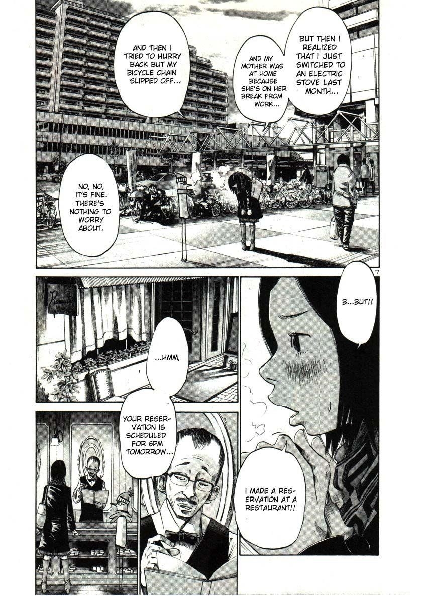 Page 7 of Chapter 31