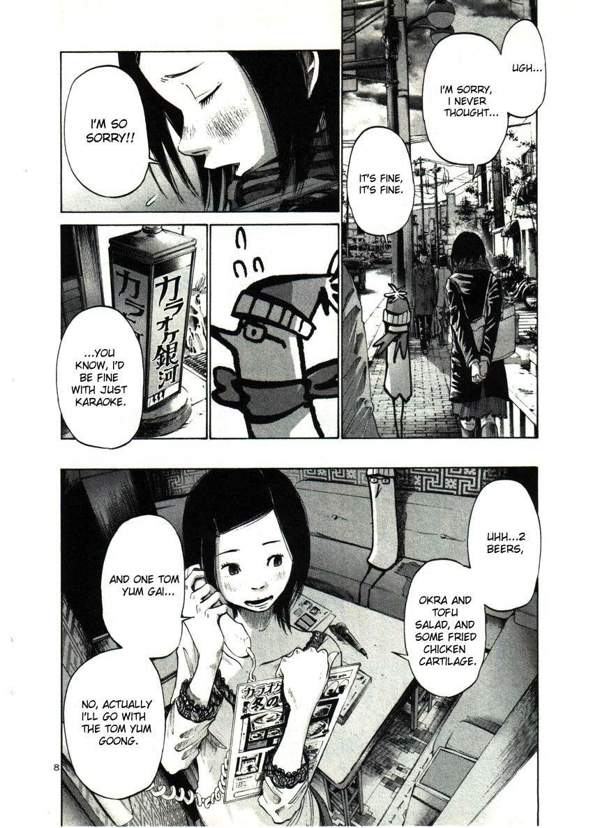 Page 8 of Chapter 31