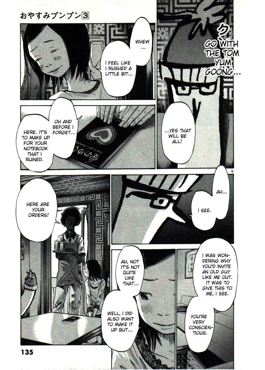 Page 9 of Chapter 31