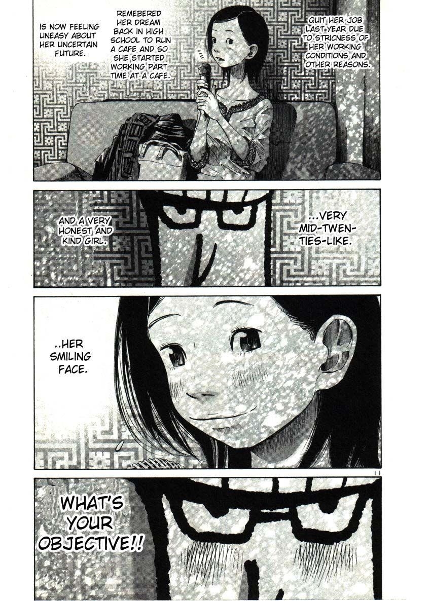 Page 11 of Chapter 31