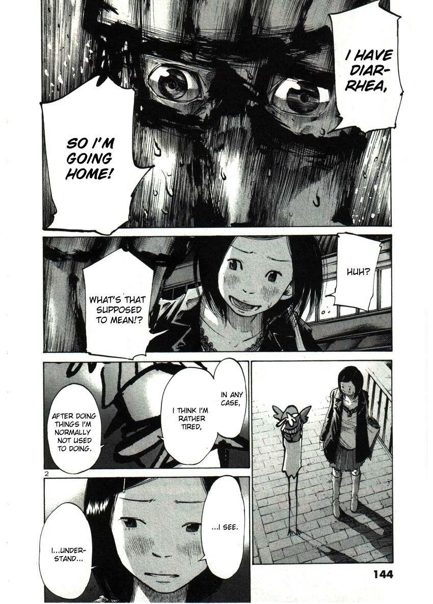 Page 2 of Chapter 32