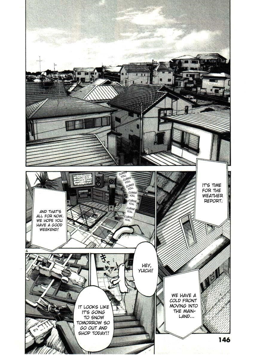 Page 4 of Chapter 32
