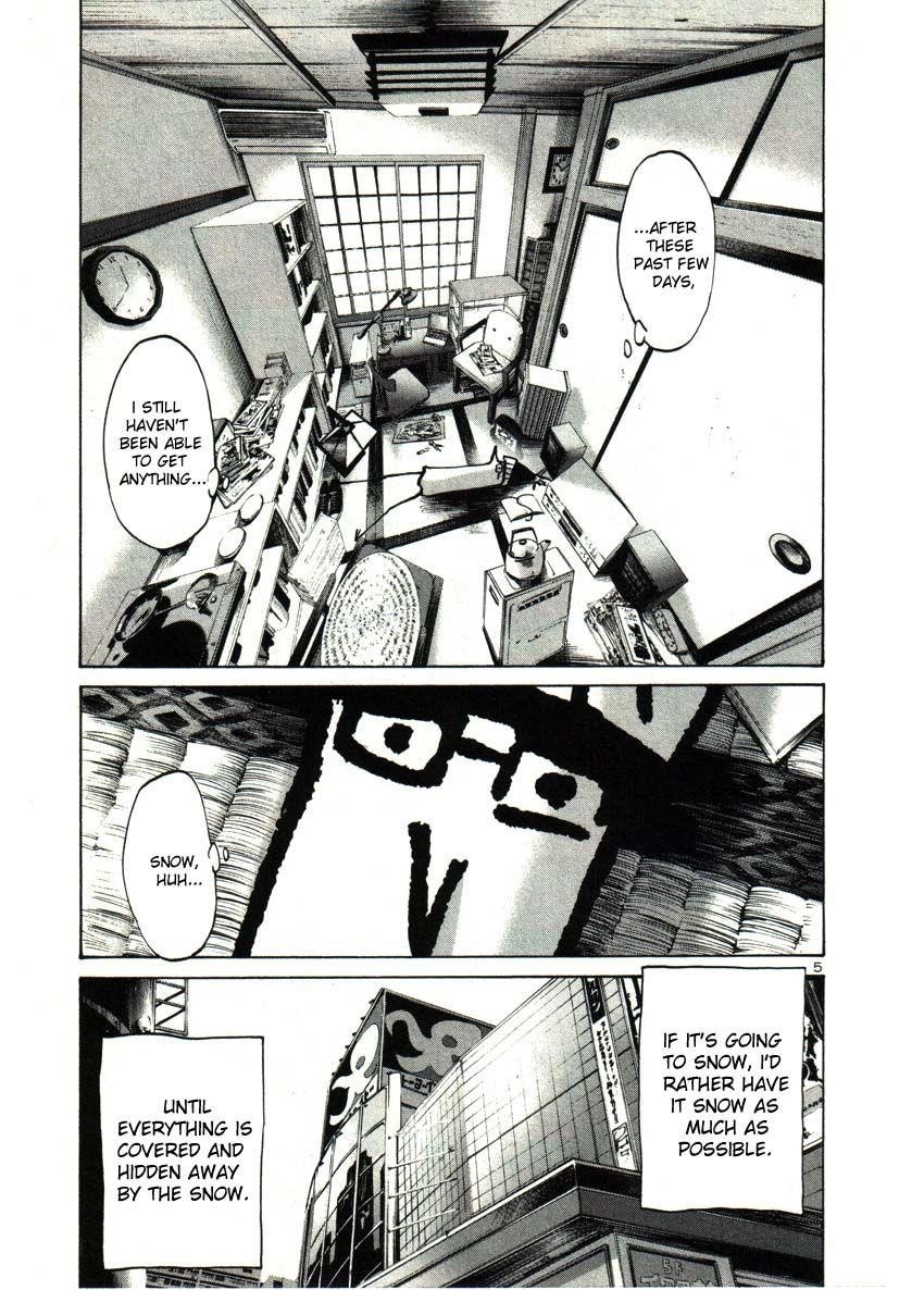 Page 5 of Chapter 32