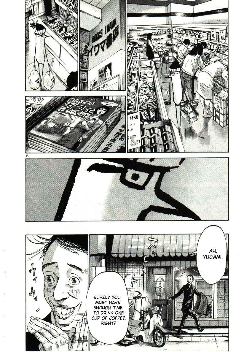 Page 6 of Chapter 32