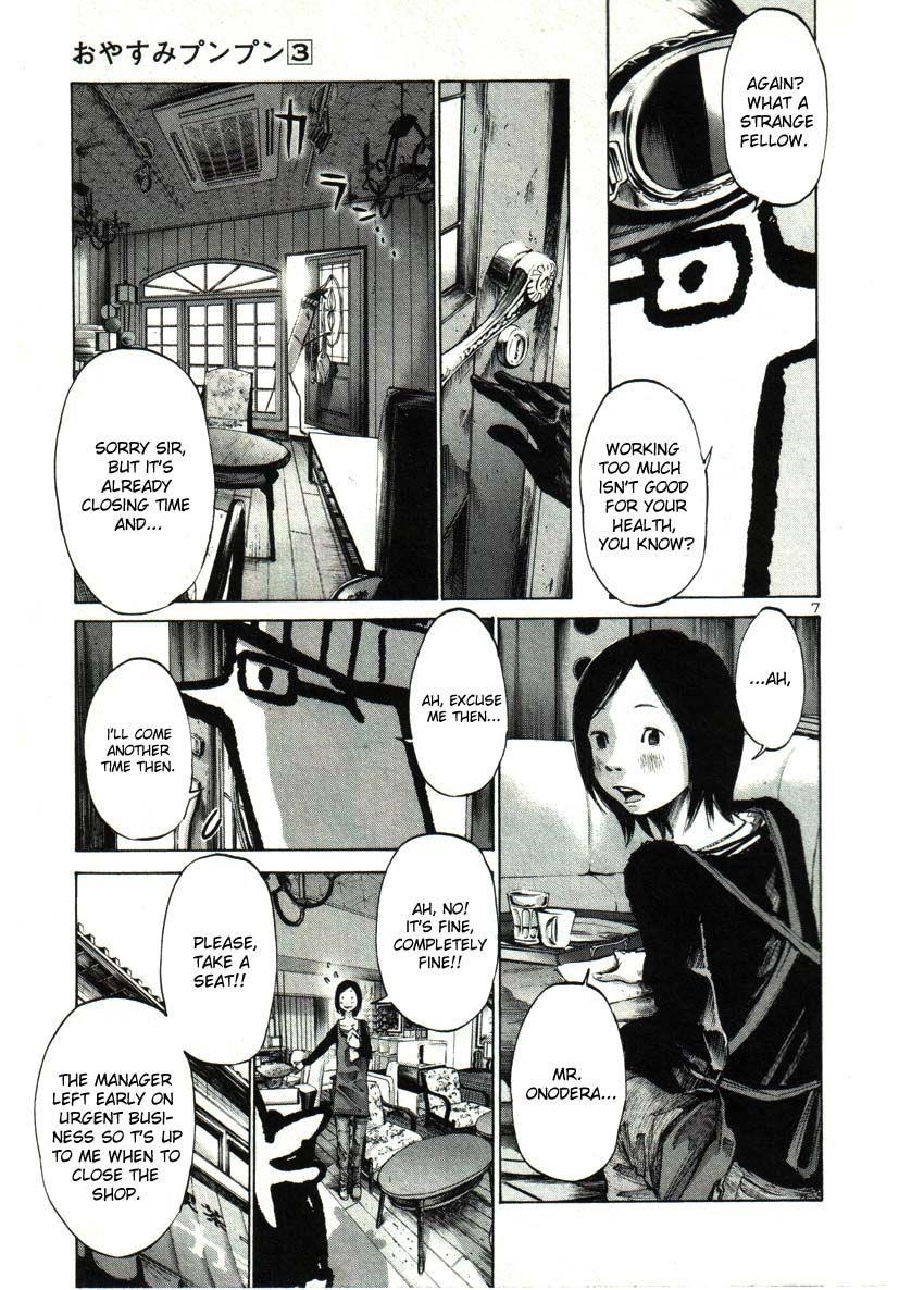 Page 7 of Chapter 32