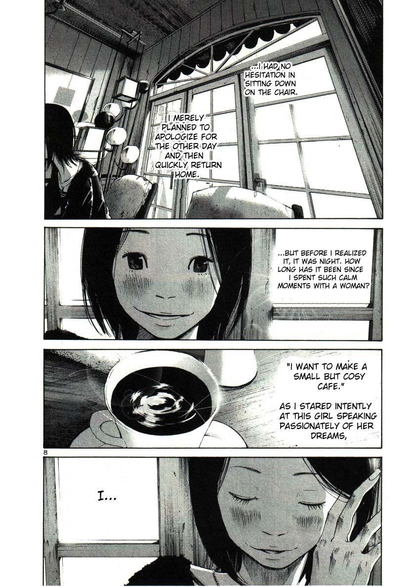Page 8 of Chapter 32