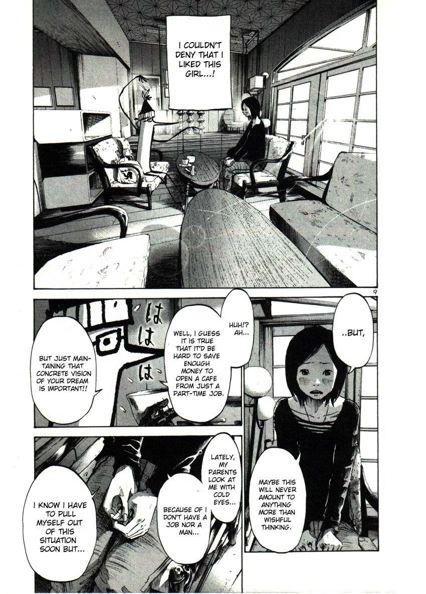Page 9 of Chapter 32