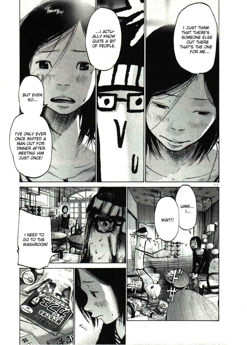 Page 11 of Chapter 32